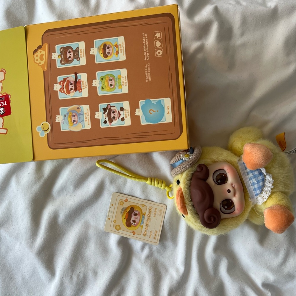 Yellow Plush Animal Toy
